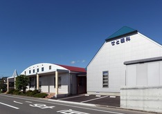 クリニック